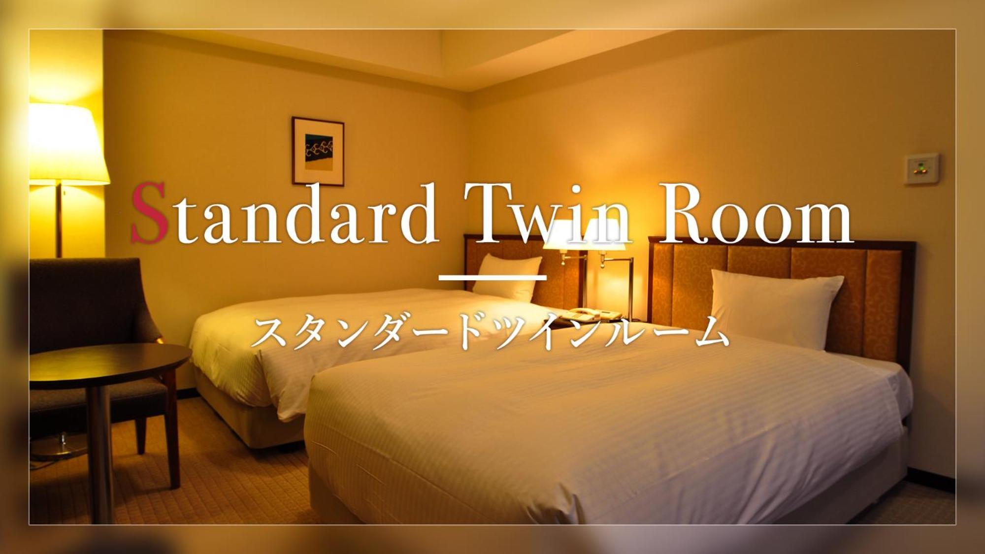 Hotel Jal City Tsukuba Exterior photo
